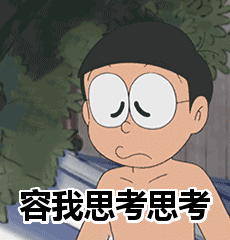 |辞职后，我的病全好了