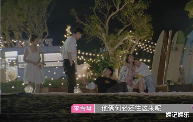 马子佳|心动的信号4：橙子主动出击，跟马子佳高调撒糖，小孔难过落泪