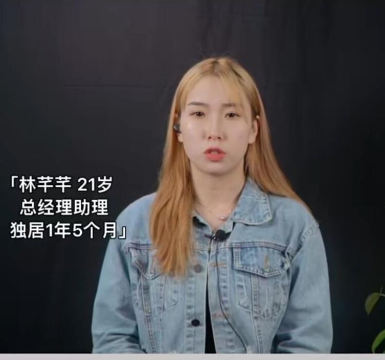 门锁|看了这些“猥琐评论”，才知翻拍《门锁》的意义：女生，别怕