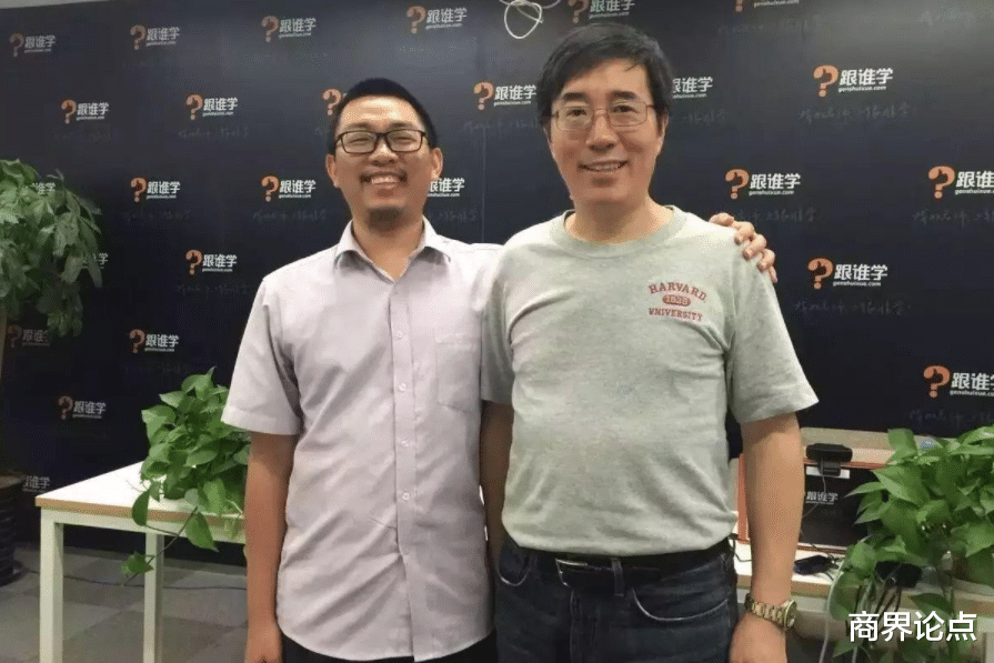 钟睒睒|跌落神坛的中国富豪，资产每天蒸发7个亿，他还能重回巅峰吗？