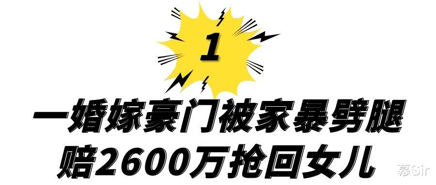 风起洛阳|“一手烂牌”贾静雯，一婚嫁豪门赔偿千万，再婚嫁小鲜肉顺利逆袭