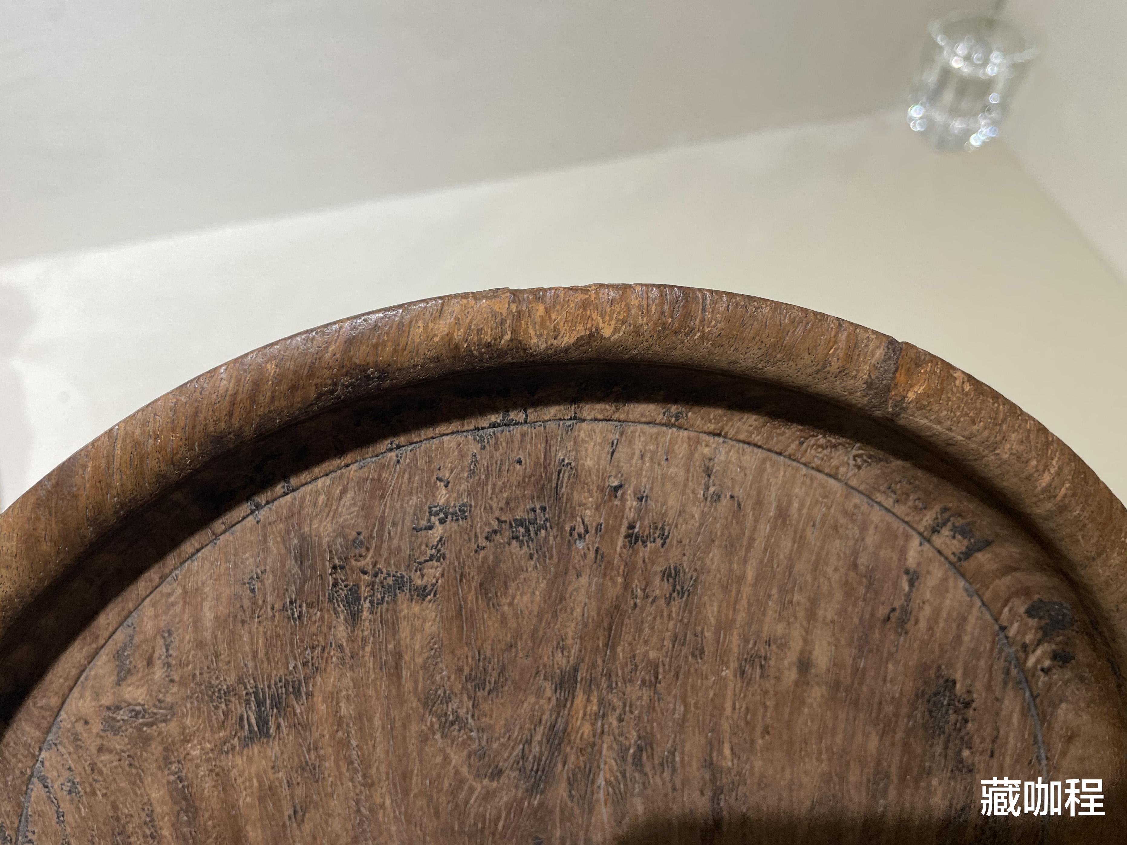 |真真假假无底价，黄花梨老木盘7.1万成交
