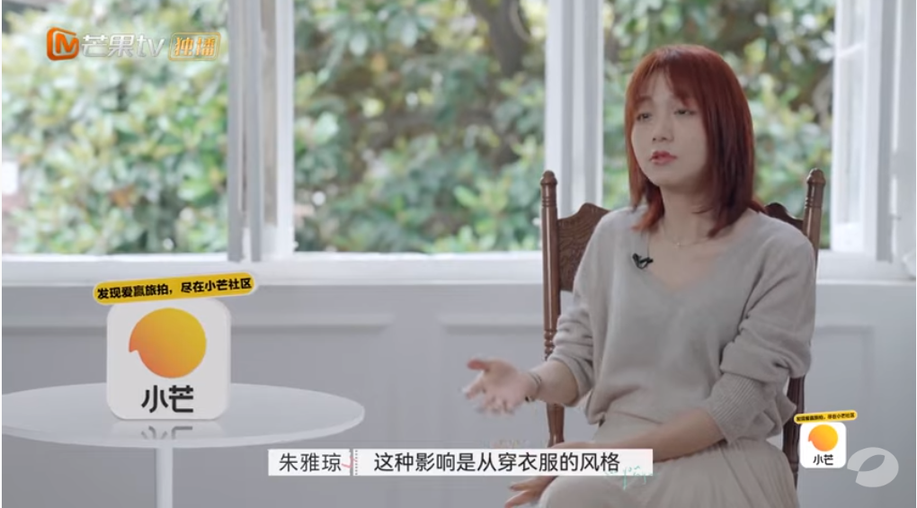 吴亦凡|离婚的明星夫妻瑟瑟发抖，芒果台真敢玩