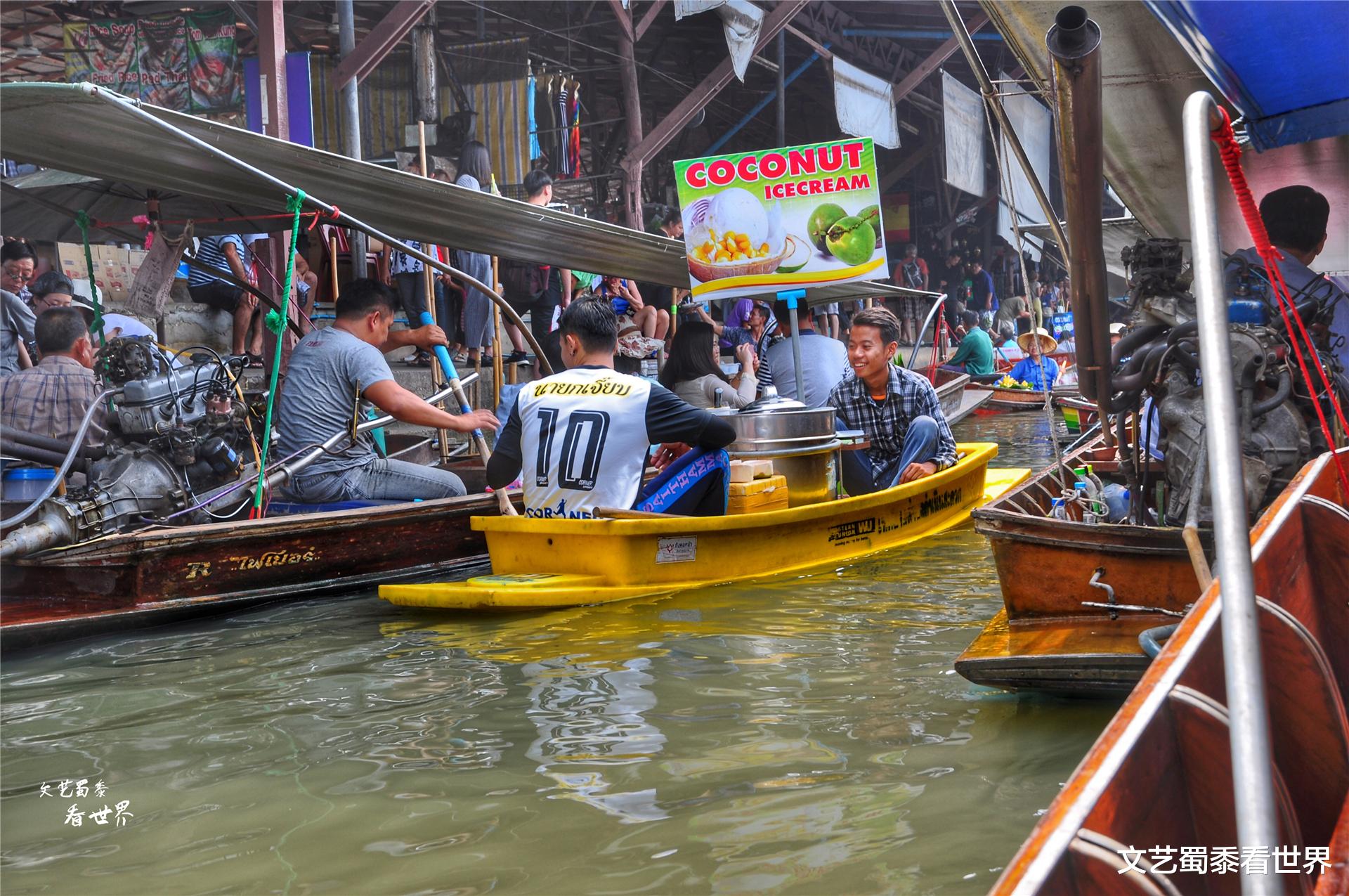 文艺蜀黍看世界 泰国150年历史的集市，为啥买卖都在船上、摊主都会讲中文？