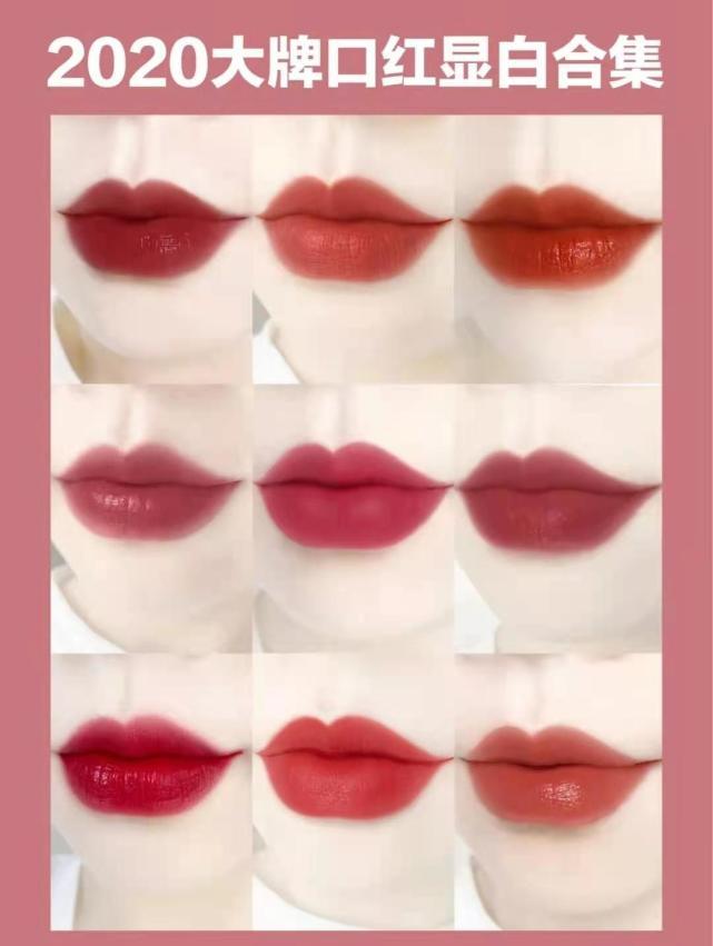 张译|黄皮星人适用的口红颜色大科普，每个口红的色号你都收集齐了吗？