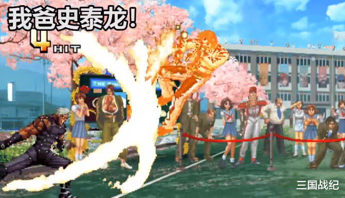 街机游戏|误传二十年的街机游戏台词，比豪油跟还搞笑，带歪了一代人青春！