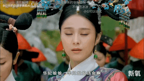 杨幂|给杨幂的轮廓安上刘亦菲的五官，居然能丑成这样...