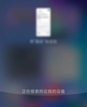 小米科技|小米妙享中心内测：纵享丝滑，流畅度100%！