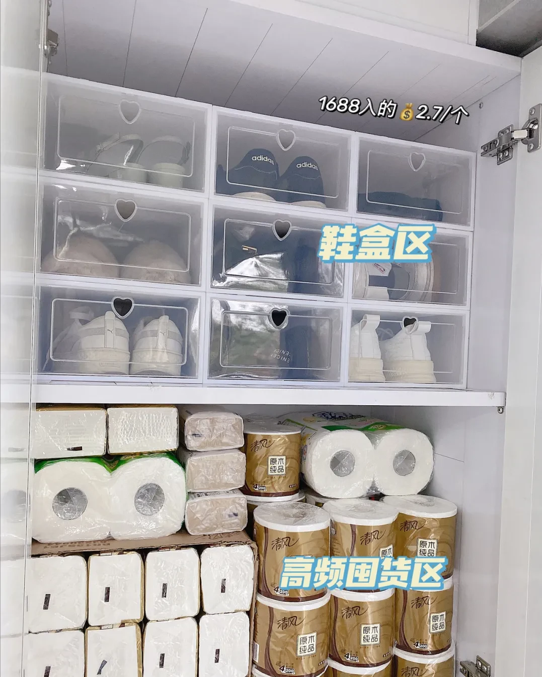 畅谈装修 有一种痛，叫阳台没设计好！白白浪费了十多万，这样做才靠谱