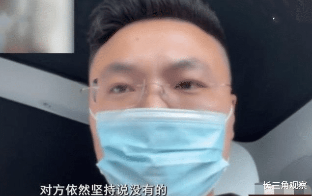 长三角观察 手机落在出租车上,酬谢从2000提至5000司机才返还,乘客:故意的