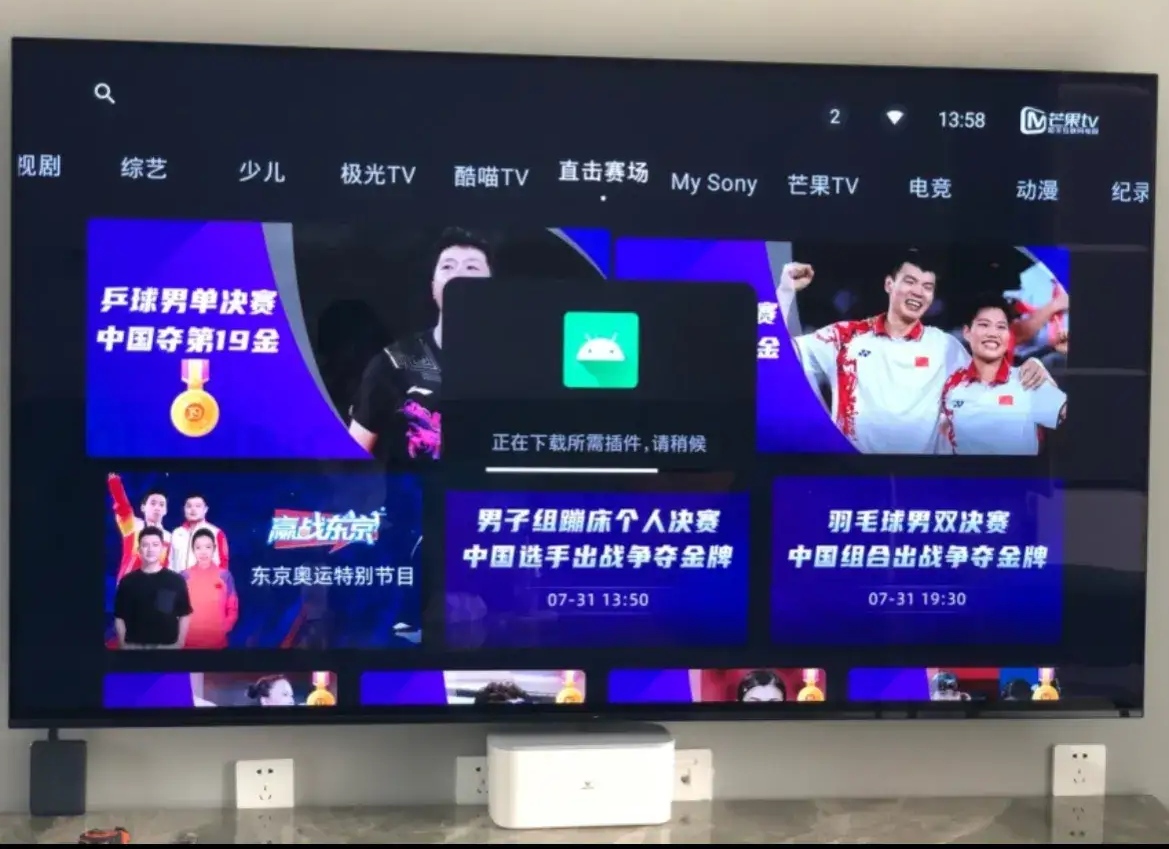 内卷|为什么长辈们都认为小米电商是杂牌?