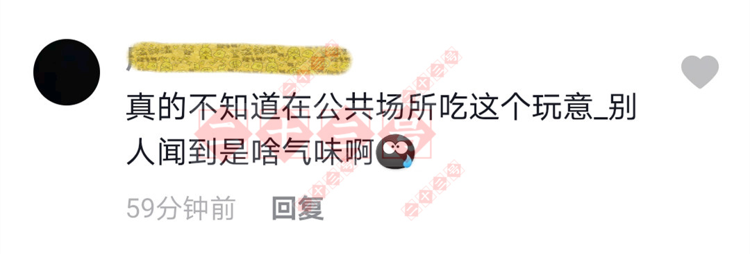 二十三 男子火车上生吃尖椒、干豆腐、小葱，被吐槽味太大，生的有味吗？