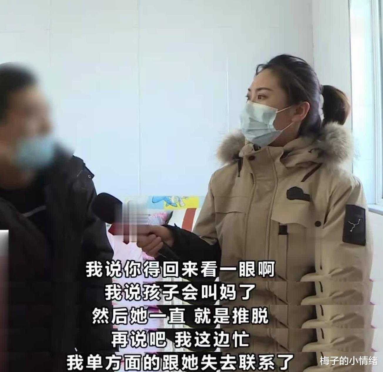 梅子的小情緒 沒花彩禮娶小6歲女友，孩子3歲發現非親生，岳父：讓你圖撿便宜