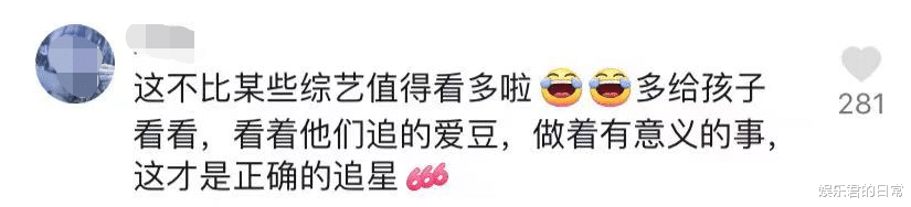 钟汉良|46岁钟汉良重走长征路！零下爬雪山环境艰险，走路手脚并用引泪目