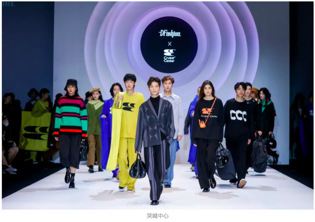 中国国际时装周|专题 | “抖in新风潮日”传递的五大品牌营销亮点