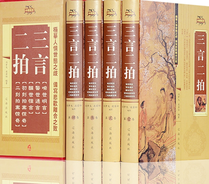 男子出门抓野兔,追到一处墓地时,发现早已亡故岳父在墓地打麻将