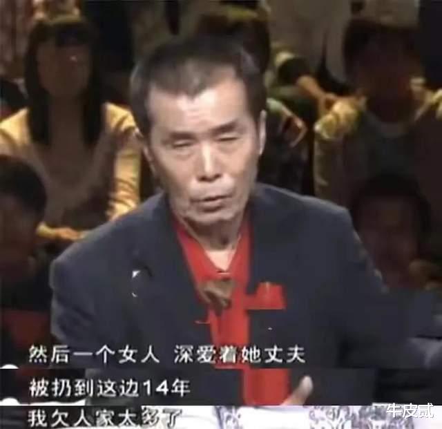 高秀敏|“鬼才编剧”何庆魁，高秀敏病逝后，被他抛弃14年的发妻收留了他