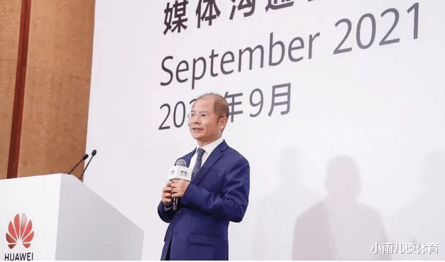 小米科技|华为介入新药研发领域