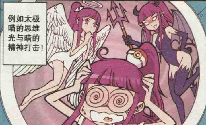 暗夜|高茜“判若两人”性感无敌，一个“天使美女”，一个“暗夜女王”