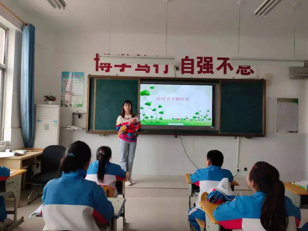 东平县广播电视台 东平县各学校开展清明节主题教育活动