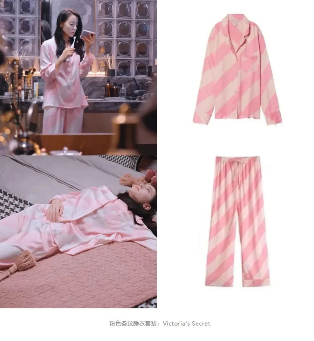 toni雌和尚的时尚经|住千万豪宅，衣服从来不穿重样，顶级流量乔晶晶终于来了！ | 看剧说穿搭