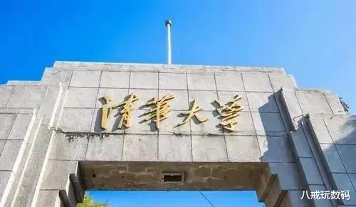 清华大学|清华大学毕业生以前出国的太多,去年终于历史性降到517人