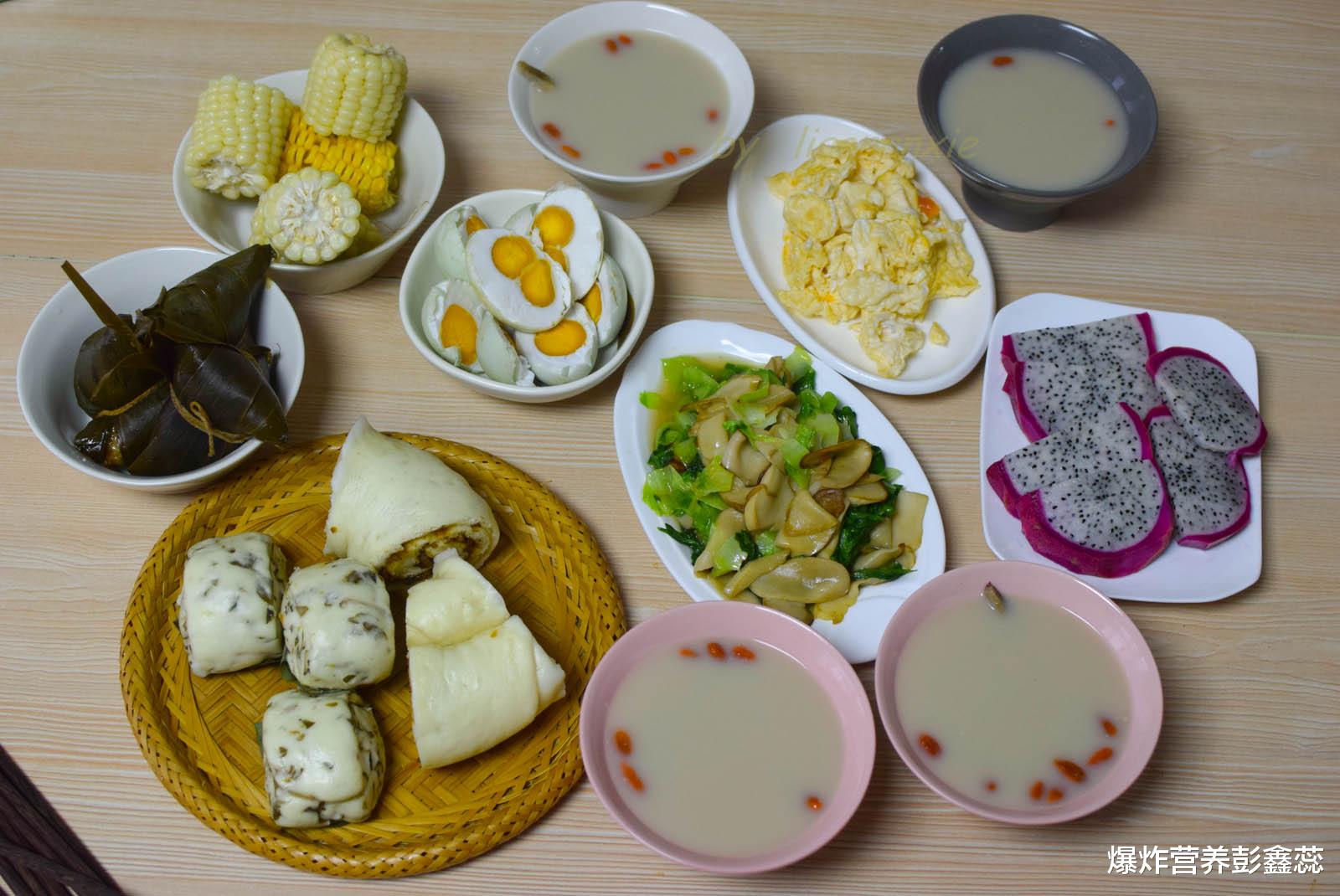 碳水化合物|年龄越大越应该吃主食?最新研究提醒:50岁之后,不能再吃错了