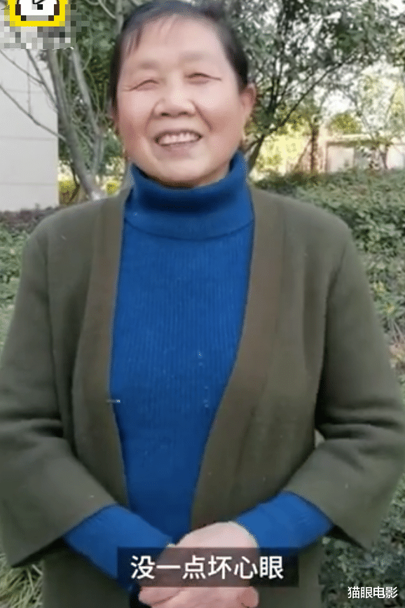 电影|你好李焕英角色原型出现?闺蜜王道琴重回取景地,老照片讲往事