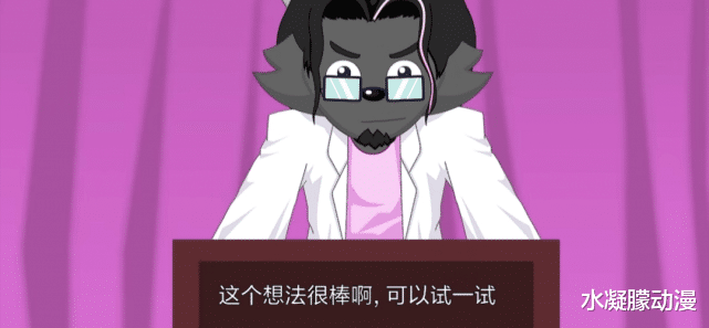 喜羊羊|喜羊羊:动画填了以前的两个坑,他的手,原来伸得那么长