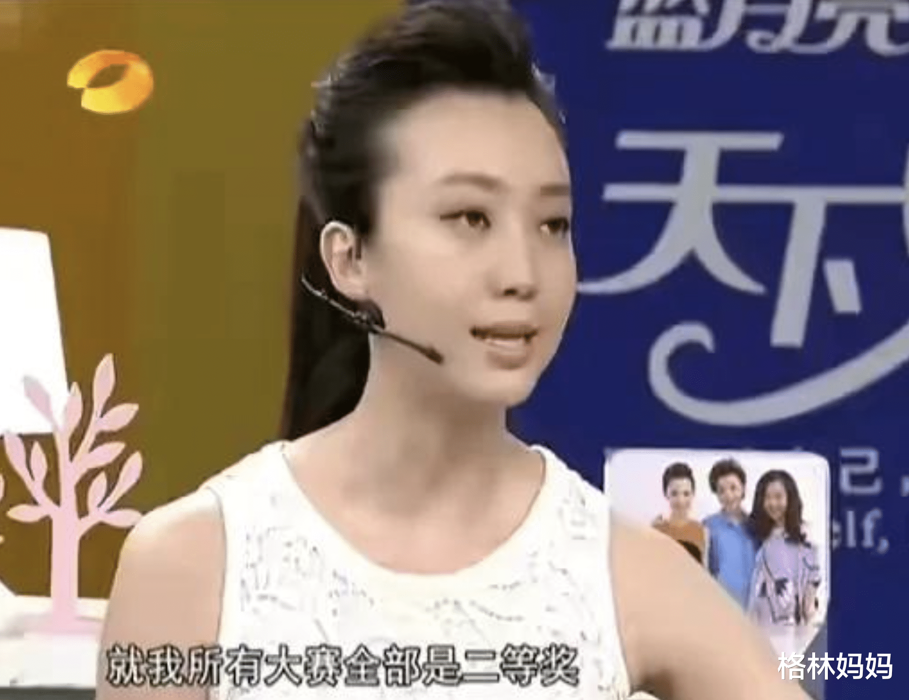 刘岩|让张艺谋愧疚一生，从奥运舞台摔落致终身残疾的刘岩，如今怎样了