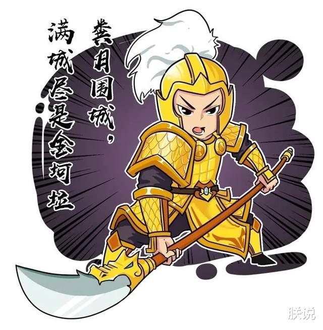 朕说 西方人嫌弃的这坨东西，曾是中国人的致富法宝，至今仍在医学界发挥余热