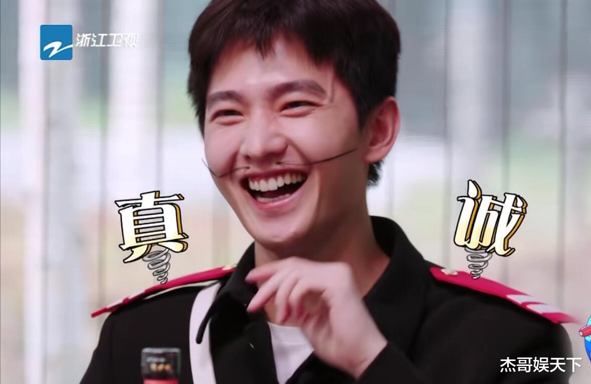 杨洋|吴彤还是不懂杨洋，要不然这期《青春环游记》怕是要封神了