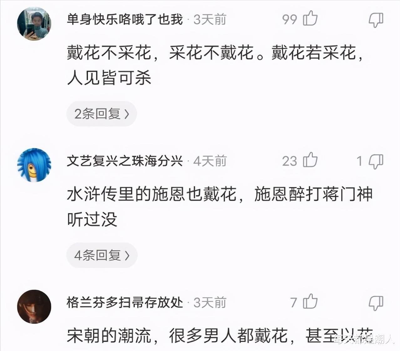 每天都是潮人|牛奶桶的侧面有一个凹陷的洞有什么用处？