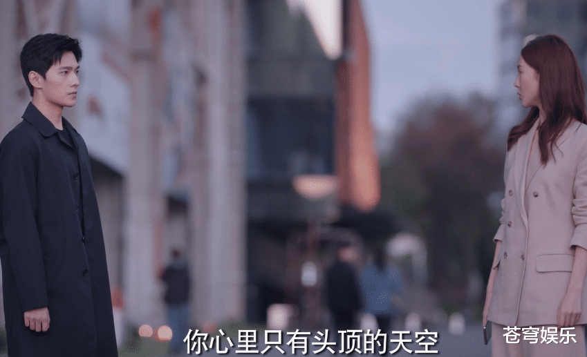 乔晶晶|《你是我的荣耀》：于途第二次拒绝晶晶表白，这次源于现实的无奈