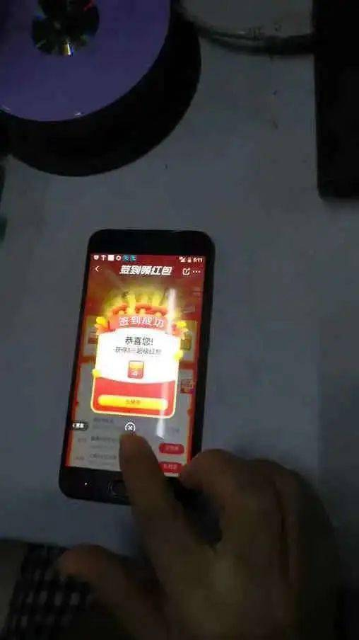 农村奇闻 利用200个手机号骗取“新人红包”套现 北京一女子涉嫌诈骗被拘