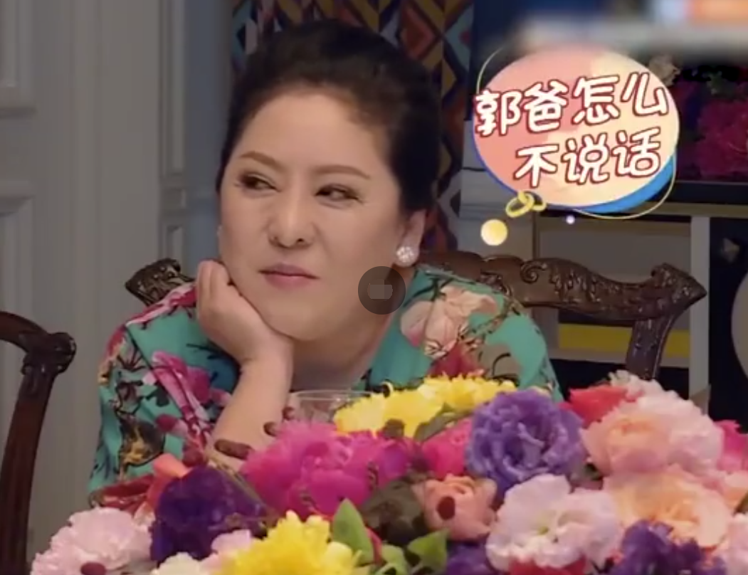 郭碧婷|郭碧婷维护亲爸敢跟婆婆当面杠，陈岚被呛到低头不插话！