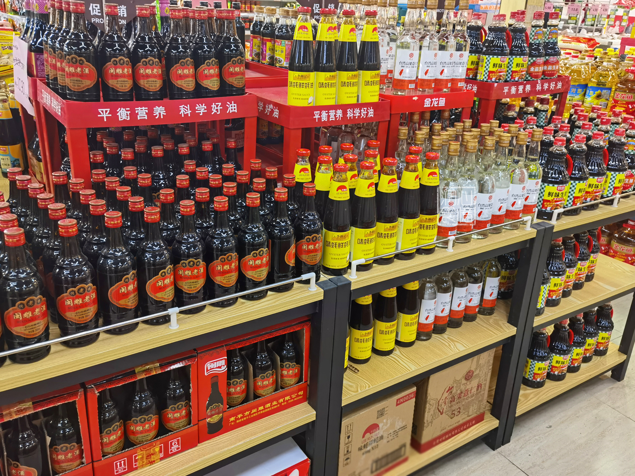 大米|去超市囤购物资，自古吃喝是大事，优先考虑6类食物，生活不会受影响