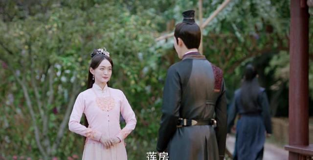 锦心似玉|《锦心似玉》乔莲房新婚独守空房：嫁不爱自己的人，只是感动自己