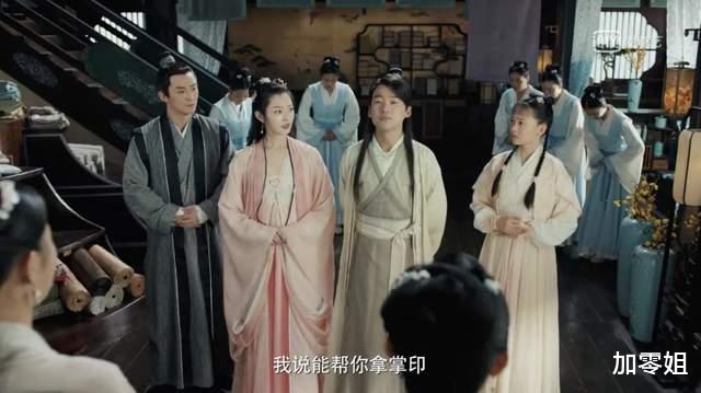 加零姐 搞钱第一高甜第二？就爱这对超强“家庭合伙人”夫妇