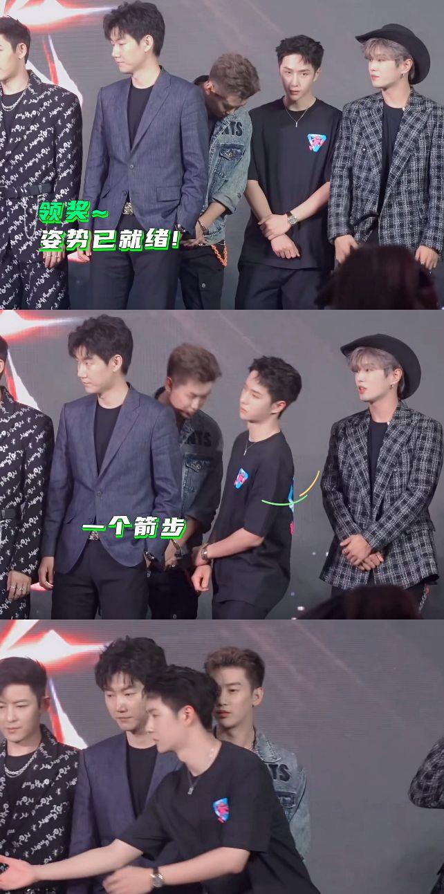 王一博|王一博乐华演唱会全程记录，听到台上喊王一博世界最帅，心里暗爽