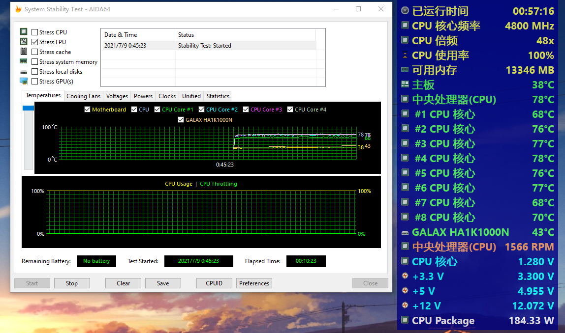 CPU|真·不崇洋媚外！多款主流硅脂横测：国产硅脂居然有这么强？