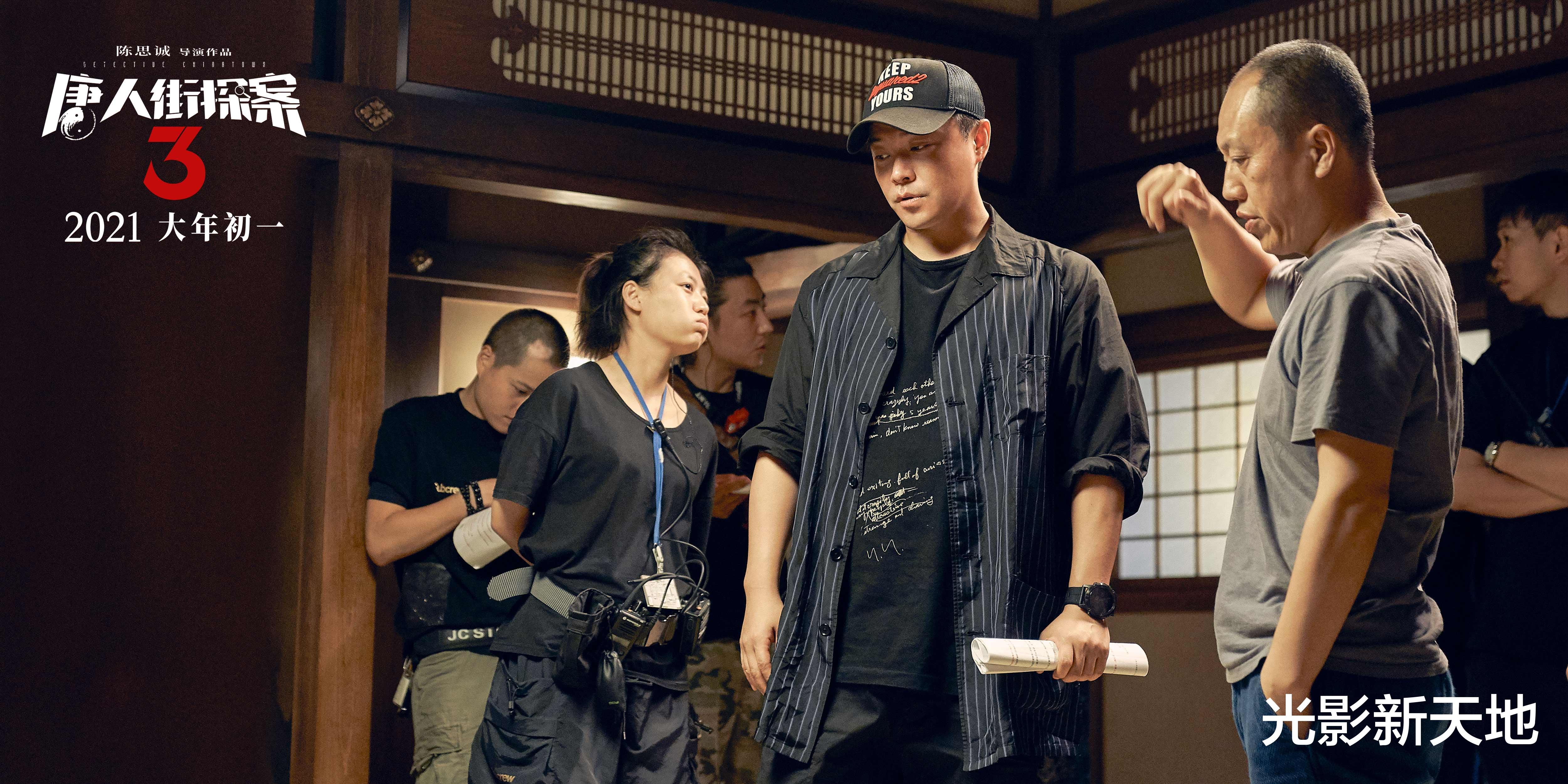 陈思诚|陈思诚、佟丽娅离婚，《唐探》系列80亿票房，都和佟丽娅无关