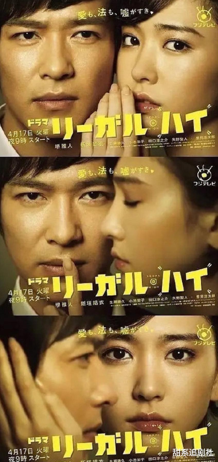 迷雾剧场|未播先道歉，三连败的迷雾剧场，能凭赵丽颖翻盘吗？