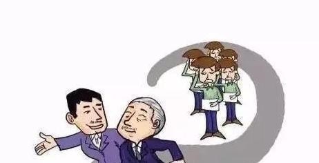 社保 缴纳社保要注意了，这4类人尽快停止，不然交了也是在白花钱