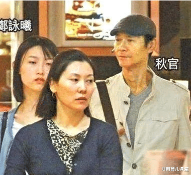 郑少秋|郑少秋3任妻子4个女儿，同父不同命，如今生活差距不是一般大