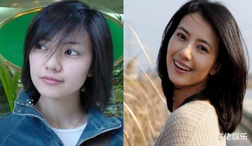 宋丹丹|高圆圆：我卸妆了，宋丹丹：我卸妆了，杨幂：我也卸妆了！