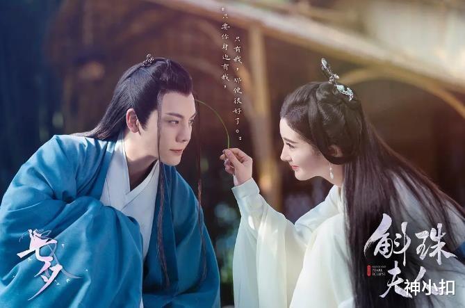 流量小生|2021年度最令人失望的十部剧，流量小生，小花旦通通上榜