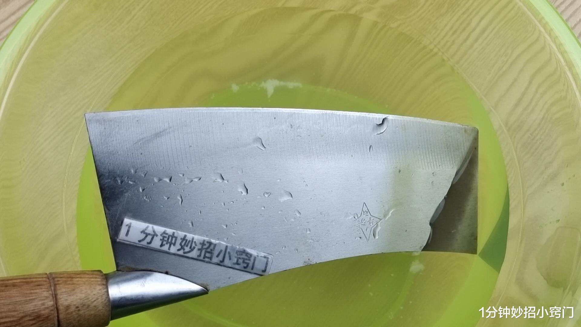 关节痛|菜刀上涂点牙膏，没想到这么厉害，每家每户都需要，赶紧去试试