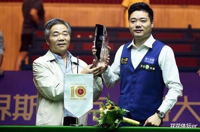 丁俊晖|父亲直播间批评丁俊晖:打得太臭!在线反驳球迷:不想看就别看!