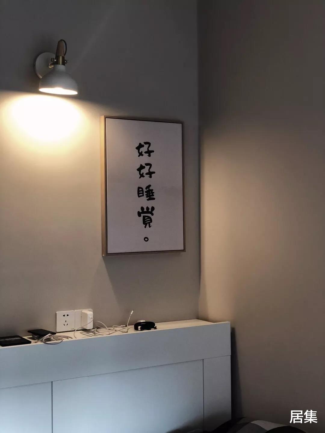 沈阳|日式的慵懒结合中式的禅意，开门就能闻到饭香，一家人超幸福